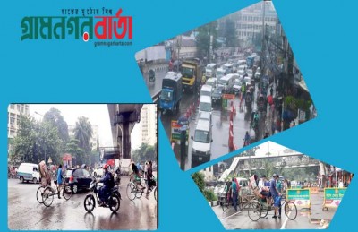 ‘লকডাউনের’ সপ্তম দিন, ঢাকায় বৃষ্টিতে কিছুটা ঢিলেঢালাভাব চেকপোস্টে ‘লকডাউনের’ সপ্তম দিন, ঢাকায় বৃষ্টিতে কিছুটা ঢিলেঢালাভাব চেকপোস্টে