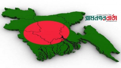 দেশে রেকর্ড একদিনেই প্রাণ গেল ২০১ জনের, শনাক্ত ১১১৬২ দেশে রেকর্ড একদিনেই প্রাণ গেল ২০১ জনের, শনাক্ত ১১১৬২