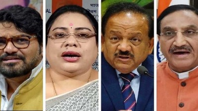 ভারতে একদিনেই পদত্যাগ করলেন ১২ মন্ত্রী-প্রতিমন্ত্রী ভারতে একদিনেই পদত্যাগ করলেন ১২ মন্ত্রী-প্রতিমন্ত্রী
