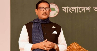করোনা মহামারিতেও দেশের অর্থনৈতিক প্রবৃদ্ধি বিস্ময় জাগিয়েছে: সেতুমন্ত্রী করোনা মহামারিতেও দেশের অর্থনৈতিক প্রবৃদ্ধি বিস্ময় জাগিয়েছে: সেতুমন্ত্রী