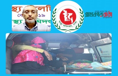 এপ্রিল-জুনের চেয়েও জুলাইয়ে শনাক্ত-মৃত্যু বাড়বে, আশঙ্কা স্বাস্থ্য অধিদপ্তরের এপ্রিল-জুনের চেয়েও জুলাইয়ে শনাক্ত-মৃত্যু বাড়বে, আশঙ্কা স্বাস্থ্য অধিদপ্তরের