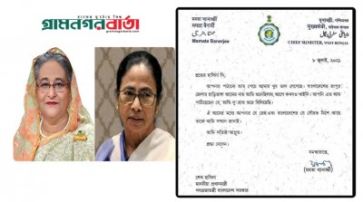 রংপুরের হাড়িভাঙ্গা আম পেয়ে আপ্লুত মমতা, শেখ হাসিনাকে চিঠি রংপুরের হাড়িভাঙ্গা আম পেয়ে আপ্লুত মমতা, শেখ হাসিনাকে চিঠি