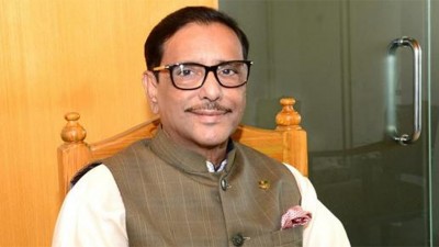 বিএনপির ৫ দফা প্রস্তাব চর্বিতচর্বণ, নতুন কিছু নেই: ওবায়দুল কাদের বিএনপির ৫ দফা প্রস্তাব চর্বিতচর্বণ, নতুন কিছু নেই: ওবায়দুল কাদের