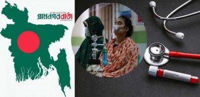 করোনা মোকাবিলায় ইউনিয়ন-ওয়ার্ড পর্যায়ে কমিটি গঠনের সিদ্ধান্ত করোনা মোকাবিলায় ইউনিয়ন-ওয়ার্ড পর্যায়ে কমিটি গঠনের সিদ্ধান্ত