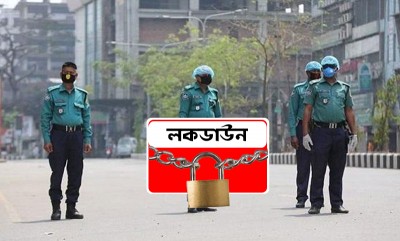 শর্তসাপেক্ষে বিধিনিষেধ শিথিল, ২৩ জুলাই থেকে ফের কঠোর শর্তসাপেক্ষে বিধিনিষেধ শিথিল, ২৩ জুলাই থেকে ফের কঠোর