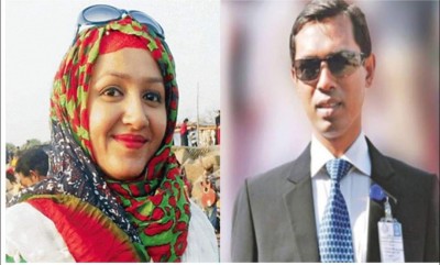 মিতু হত্যা : তিন আসামির দেশত্যাগে নিষেধাজ্ঞা