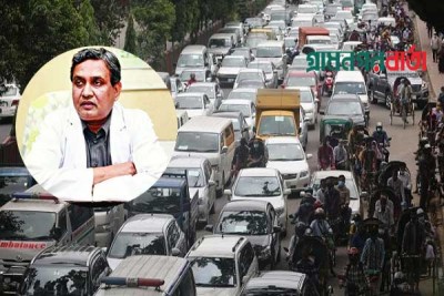 বিধিনিষেধ শিথিলের সিদ্ধান্তে জাতীয় পরামর্শক কমিটির উদ্বেগ! বিধিনিষেধ শিথিলের সিদ্ধান্তে জাতীয় পরামর্শক কমিটির উদ্বেগ!