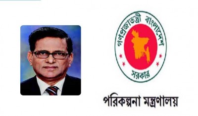 পরিকল্পনা প্রতিমন্ত্রী হচ্ছেন ড. শামসুল আলম, রোববার শপথ পরিকল্পনা প্রতিমন্ত্রী হচ্ছেন ড. শামসুল আলম, রোববার শপথ