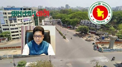 ২৩ জুলাই থেকে ১৪ দিনের কঠোর লকডাউন, গার্মেন্টসসহ সব শিল্পপ্রতিষ্ঠান বন্ধ ২৩ জুলাই থেকে ১৪ দিনের কঠোর লকডাউন, গার্মেন্টসসহ সব শিল্পপ্রতিষ্ঠান বন্ধ