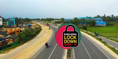 ২৩ জুলাই হতে কঠোর লকডাউন দিয়ে নতুন প্রজ্ঞাপন, যা আছে এতে ২৩ জুলাই হতে কঠোর লকডাউন দিয়ে নতুন প্রজ্ঞাপন, যা আছে এতে