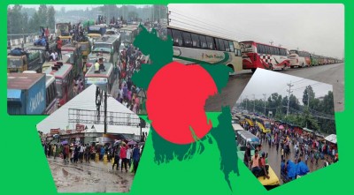 টানা ১৯ দিনের ছুটিতে বাংলাদেশ টানা ১৯ দিনের ছুটিতে বাংলাদেশ