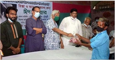 'প্রতিবেশী কোনো গরিব মানুষ না খেয়ে থাকলে কোরবানি হবে না' 'প্রতিবেশী কোনো গরিব মানুষ না খেয়ে থাকলে কোরবানি হবে না'