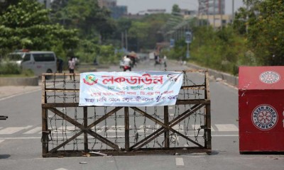 কঠোর বিধিনিষেধে যে ২৩ নির্দেশনা মানতে হবে কঠোর বিধিনিষেধে যে ২৩ নির্দেশনা মানতে হবে