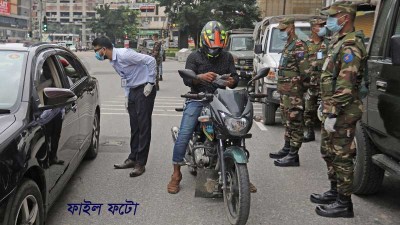 কেউ বের হচ্ছেন না প্রয়োজন ছাড়া, মোড়ে মোড়ে আইনশৃঙ্খলা বাহিনী