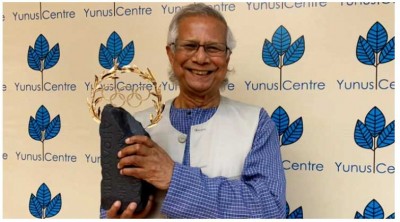 ‘অলিম্পিক লরেল’ পেলেন ড. মুহাম্মদ ইউনূস ‘অলিম্পিক লরেল’ পেলেন ড. মুহাম্মদ ইউনূস