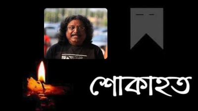 গণসংগীত শিল্পী ফকির আলমগীর মারা গেছেন গণসংগীত শিল্পী ফকির আলমগীর মারা গেছেন