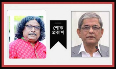 ফকির আলমগীরের মৃত্যুতে বিএনপি মহাসচিবের শোক ফকির আলমগীরের মৃত্যুতে বিএনপি মহাসচিবের শোক