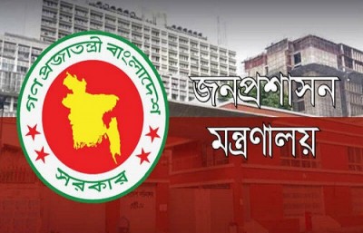 পাঁচ অতিরিক্ত সচিবের দফতর বদল পাঁচ অতিরিক্ত সচিবের দফতর বদল