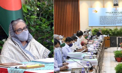 একনেকে ১০ প্রকল্প অনুমোদন, ব্যয় আড়াই হাজার কোটি টাকা একনেকে ১০ প্রকল্প অনুমোদন, ব্যয় আড়াই হাজার কোটি টাকা