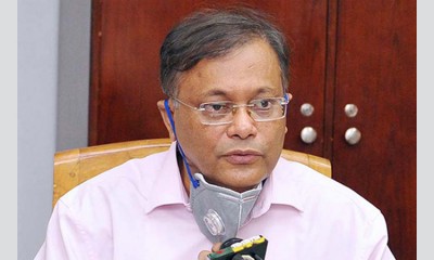 শিক্ষাঙ্গনে সন্ত্রাস-নৈরাজ্য ছিল বিএনপি'র আমলেই : তথ্যমন্ত্রী শিক্ষাঙ্গনে সন্ত্রাস-নৈরাজ্য ছিল বিএনপি'র আমলেই : তথ্যমন্ত্রী