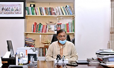 কিছু বিদেশি গণমাধ্যম সরকারের বিরুদ্ধে অসত্য সংবাদ পরিবেশন করছে : তথ্যমন্ত্রী কিছু বিদেশি গণমাধ্যম সরকারের বিরুদ্ধে অসত্য সংবাদ পরিবেশন করছে : তথ্যমন্ত্রী