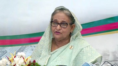 বঙ্গবন্ধুর খুনিদের পৃষ্ঠপোষকতায় সবচেয়ে এগিয়ে খালেদা জিয়া: প্রধানমন্ত্রী বঙ্গবন্ধুর খুনিদের পৃষ্ঠপোষকতায় সবচেয়ে এগিয়ে খালেদা জিয়া: প্রধানমন্ত্রী
