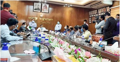 জাতীয় শোক দিবসের অনুষ্ঠানে থাকবে গোয়েন্দা নজরদারি, মাস্ক বাধ্যতামূলক জাতীয় শোক দিবসের অনুষ্ঠানে থাকবে গোয়েন্দা নজরদারি, মাস্ক বাধ্যতামূলক