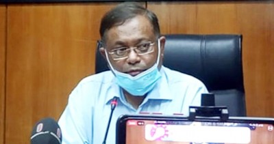 আইপি টিভির অনুমোদন চলতি মাসেই, মানতে হবে নীতি: তথ্যমন্ত্রী আইপি টিভির অনুমোদন চলতি মাসেই, মানতে হবে নীতি: তথ্যমন্ত্রী