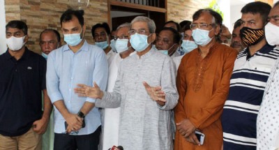 ঢাকা মহানগরের নতুন কমিটি দেশে গণতন্ত্র পুনরুদ্ধারে ভূমিকা রাখবে : ফখরুল ঢাকা মহানগরের নতুন কমিটি দেশে গণতন্ত্র পুনরুদ্ধারে ভূমিকা রাখবে : ফখরুল