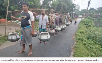 আদমদীঘিতে রেনু পোনা বহন করে ভাগ্য বদল
