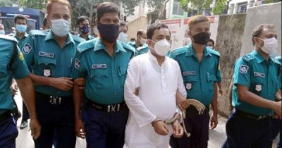 ভুঁইফোড় সংগঠনের সভাপতি 'দর্জি মনির' রিমান্ডে