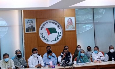 গণটিকা দান সফল করতে প্রচারণা চালাবে আওয়ামী লীগ গণটিকা দান সফল করতে প্রচারণা চালাবে আওয়ামী লীগ