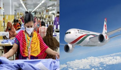 বিধিনিষেধে শিল্পকারখানা খোলা, চলবে অভ্যন্তরীণ বিমানও বিধিনিষেধে শিল্পকারখানা খোলা, চলবে অভ্যন্তরীণ বিমানও