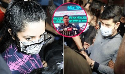 ২০১৬ সাল থেকেই মাদক সেবন করতেন পরীমনি, সরবরাহ করতেন রাজ ২০১৬ সাল থেকেই মাদক সেবন করতেন পরীমনি, সরবরাহ করতেন রাজ