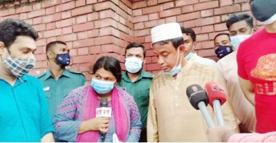 পরীমনির সহযোগী জিমি শিগগিরই গ্রেফতার হবে: ডিবি হারুন পরীমনির সহযোগী জিমি শিগগিরই গ্রেফতার হবে: ডিবি হারুন
