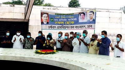 টিকা নিয়ে সরকার যা বলেছে হচ্ছে তার উল্টো : রিজভী টিকা নিয়ে সরকার যা বলেছে হচ্ছে তার উল্টো : রিজভী