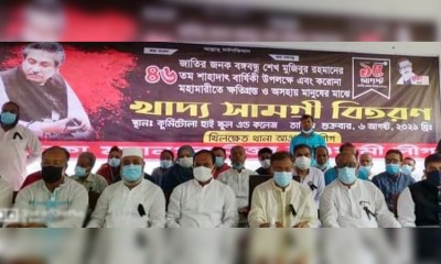 সমালোচনাকারী বিএনপি নেতারাই টিকা নিয়ে প্রমাণ দিলেন গাধা জল ঘোলা করেই খায় : তথ্যমন্ত্রী সমালোচনাকারী বিএনপি নেতারাই টিকা নিয়ে প্রমাণ দিলেন গাধা জল ঘোলা করেই খায় : তথ্যমন্ত্রী