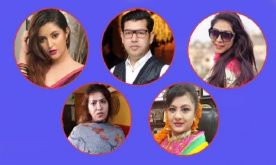 তাদের বাসায় একযোগে সিআইডির তল্লাশি তাদের বাসায় একযোগে সিআইডির তল্লাশি