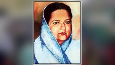 বঙ্গমাতা শেখ ফজিলাতুননেছা মুজিবের জন্মবার্ষিকী আজ বঙ্গমাতা শেখ ফজিলাতুননেছা মুজিবের জন্মবার্ষিকী আজ