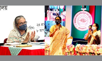 প্রাণ ভিক্ষা না চেয়ে বঙ্গমাতা জীবন উৎসর্গ করেছেন: প্রধানমন্ত্রী প্রাণ ভিক্ষা না চেয়ে বঙ্গমাতা জীবন উৎসর্গ করেছেন: প্রধানমন্ত্রী