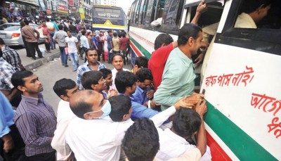 'অর্ধেক বাস চললে যাত্রীর চাপ বাড়বে, সংক্রমণ আরও বাড়ার সম্ভাবনা' 'অর্ধেক বাস চললে যাত্রীর চাপ বাড়বে, সংক্রমণ আরও বাড়ার সম্ভাবনা'