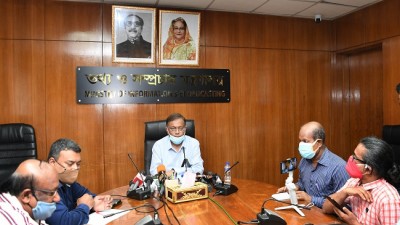 'টিকা নিয়ে বিএনপির অপপ্রচার জনস্বার্থবিরোধী প্রচারণামূলক অপরাধ' 'টিকা নিয়ে বিএনপির অপপ্রচার জনস্বার্থবিরোধী প্রচারণামূলক অপরাধ'