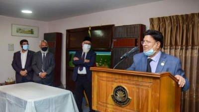'বঙ্গবন্ধুর নামে চাঁদাবাজি করলে শূলে চড়ানো হবে' 'বঙ্গবন্ধুর নামে চাঁদাবাজি করলে শূলে চড়ানো হবে'