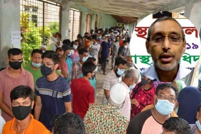 দ্বিতীয় ডোজ নিয়ে কোনো ভাবনা নয়, পর্যাপ্ত টিকা আছে: অধিদফতর দ্বিতীয় ডোজ নিয়ে কোনো ভাবনা নয়, পর্যাপ্ত টিকা আছে: অধিদফতর