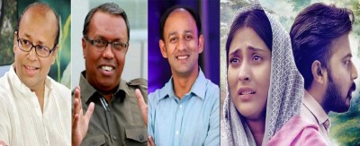 তাদের বিরুদ্ধে প্রতিবন্ধীর পৃথক দুটি মামলা, পিবিআইকে তদন্তের নির্দেশ তাদের বিরুদ্ধে প্রতিবন্ধীর পৃথক দুটি মামলা, পিবিআইকে তদন্তের নির্দেশ