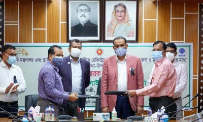 এনআইডি না থাকলেও নিতে পারবেন ডিজিটাল ভূমিসেবা এনআইডি না থাকলেও নিতে পারবেন ডিজিটাল ভূমিসেবা