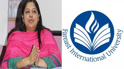 সাংবাদিক রোজিনা ইসলামের ব্যাংক হিসাব তলব সাংবাদিক রোজিনা ইসলামের ব্যাংক হিসাব তলব