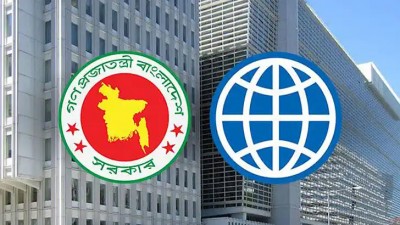 রোহিঙ্গাদের বিষয়ে বিশ্বব্যাংকের প্রস্তাব প্রত্যাখান করে চিঠি রোহিঙ্গাদের বিষয়ে বিশ্বব্যাংকের প্রস্তাব প্রত্যাখান করে চিঠি