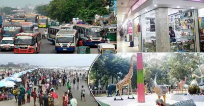 ১৯ আগস্ট হতে পুরোদমে চলবে গণপরিবহন, খুলছে পর্যটন-বিনোদন কেন্দ্রগুলো ১৯ আগস্ট হতে পুরোদমে চলবে গণপরিবহন, খুলছে পর্যটন-বিনোদন কেন্দ্রগুলো