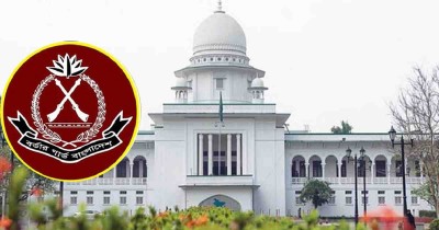 বিজিবির ১৯৬ মুক্তিযোদ্ধাকে আর্থিক সুবিধাদি দেয়ার নির্দেশ বহাল বিজিবির ১৯৬ মুক্তিযোদ্ধাকে আর্থিক সুবিধাদি দেয়ার নির্দেশ বহাল